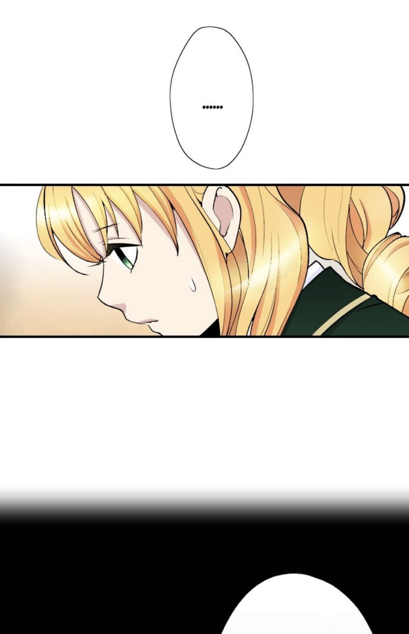 The Love King and His Ornamental Wife Chapter 17 - Page 1