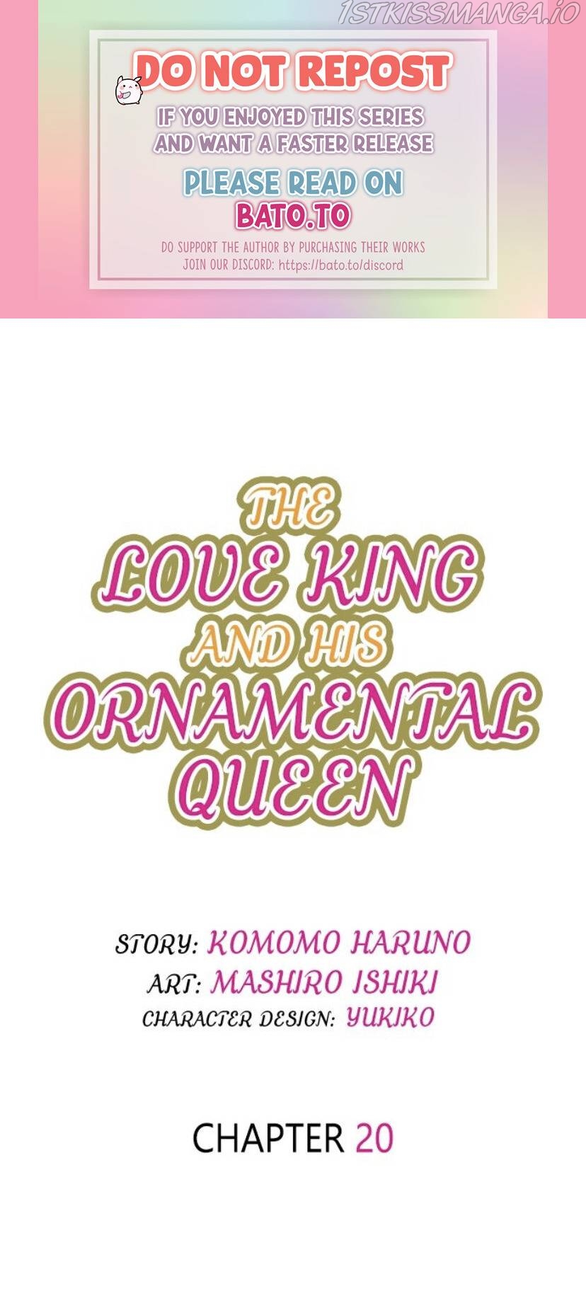 The Love King and His Ornamental Wife Chapter 20 - Page 0