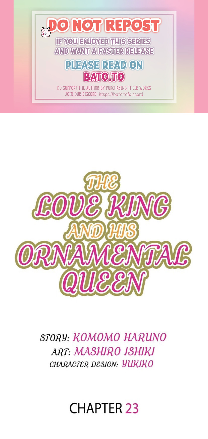 The Love King and His Ornamental Wife Chapter 23 - Page 0