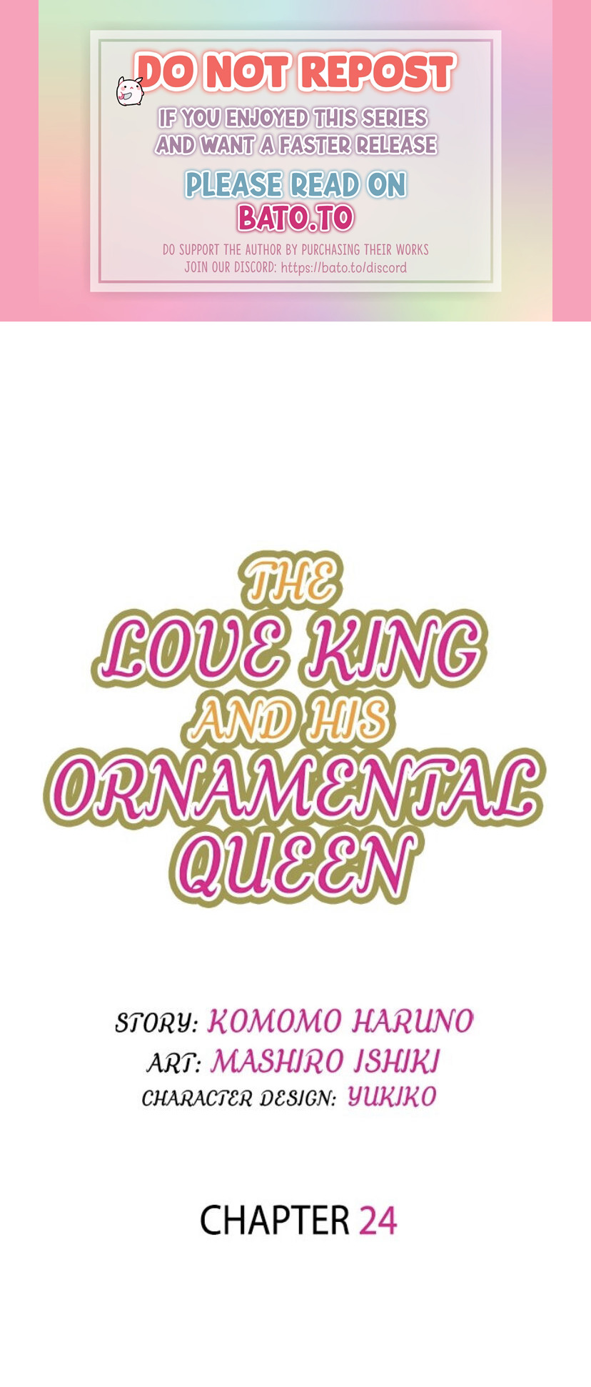 The Love King and His Ornamental Wife Chapter 24 - Page 0