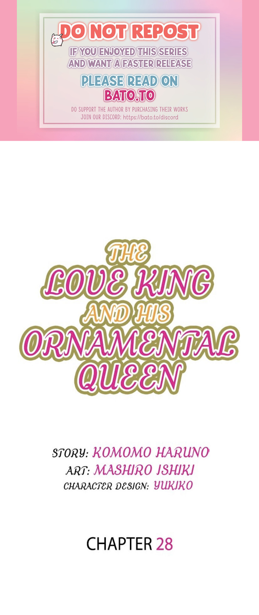 The Love King and His Ornamental Wife Chapter 28 - Page 0