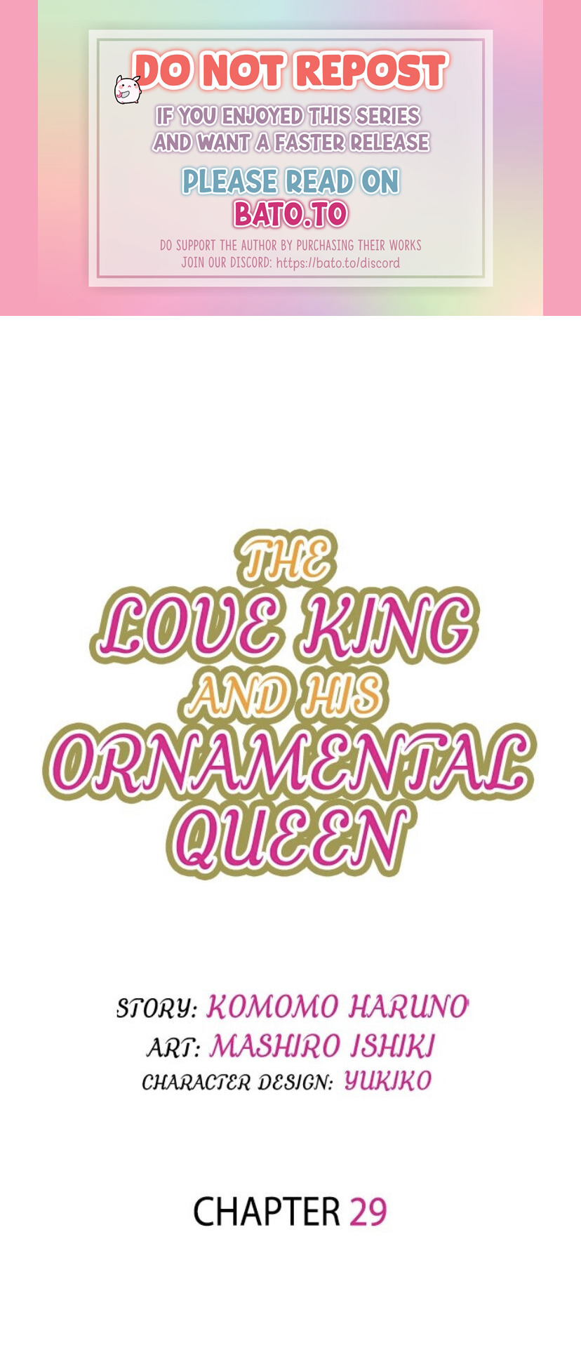 The Love King and His Ornamental Wife Chapter 29 - Page 0
