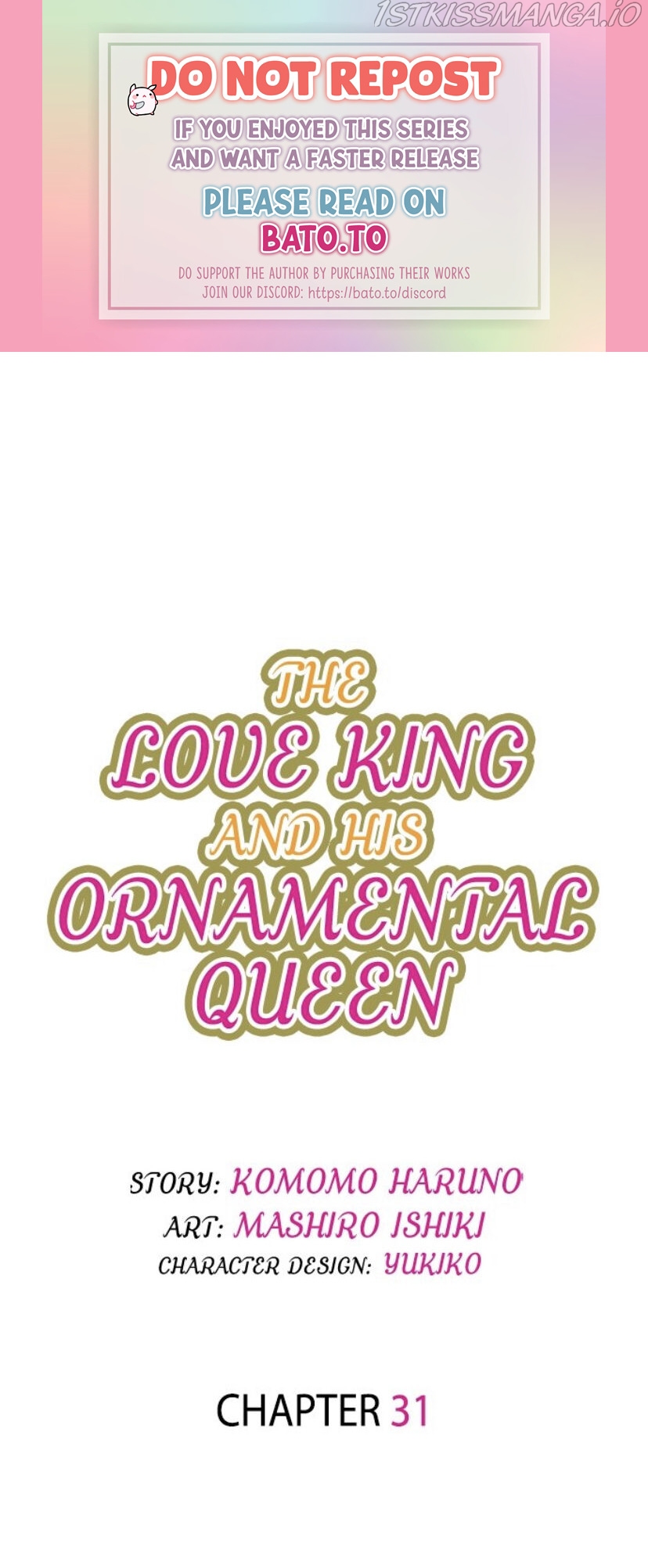 The Love King and His Ornamental Wife Chapter 31 - Page 0