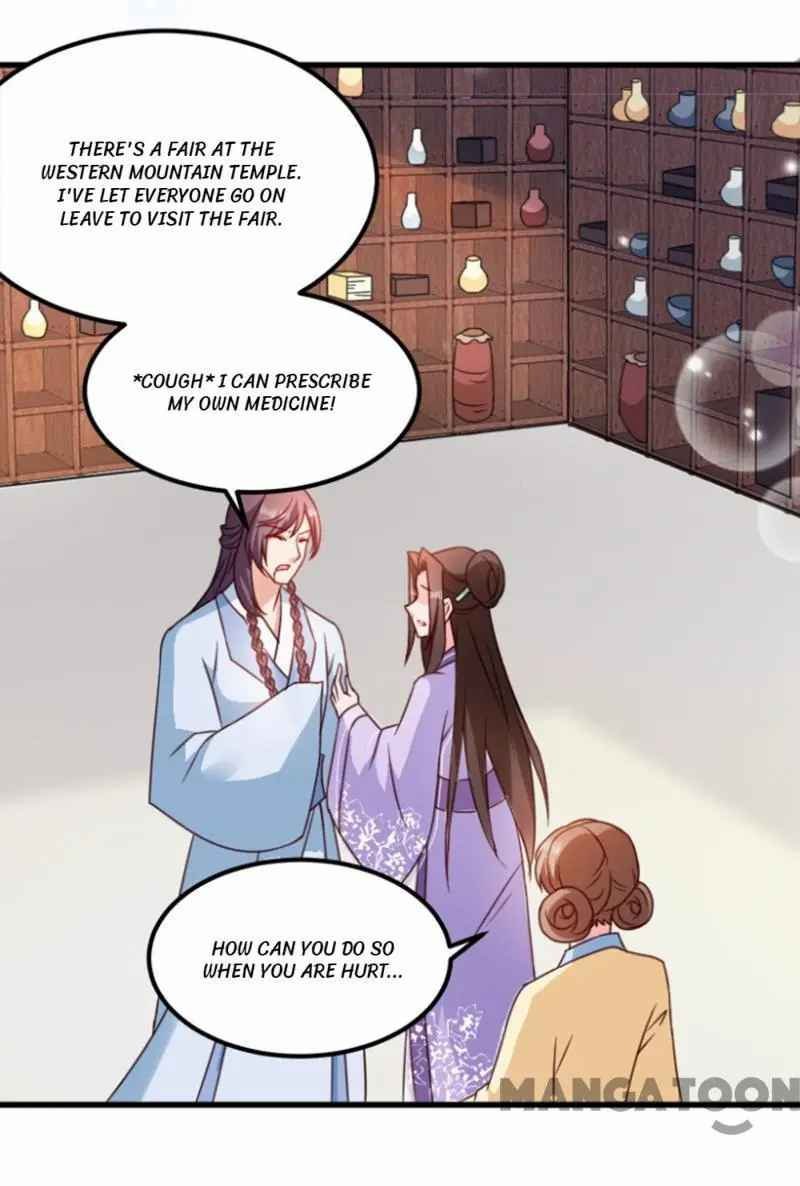 Mind-Reading Princess Chapter 56 - Page 25