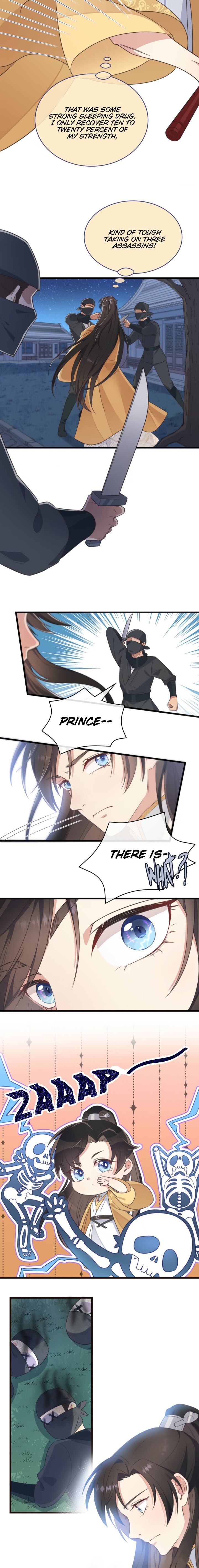 Strategy of the Pervert Prince’s Beloved Wife Chapter 2 - Page 13