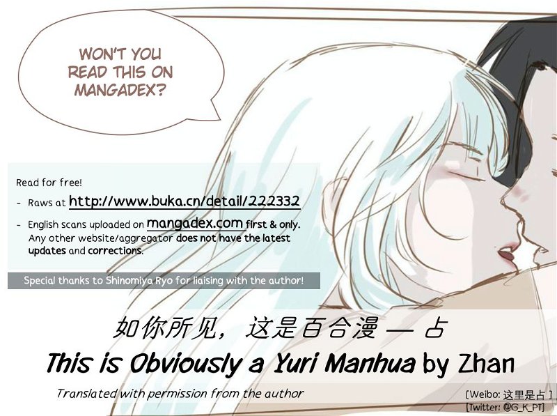 This is Obviously a Yuri Manhua Chapter 10 - Page 0