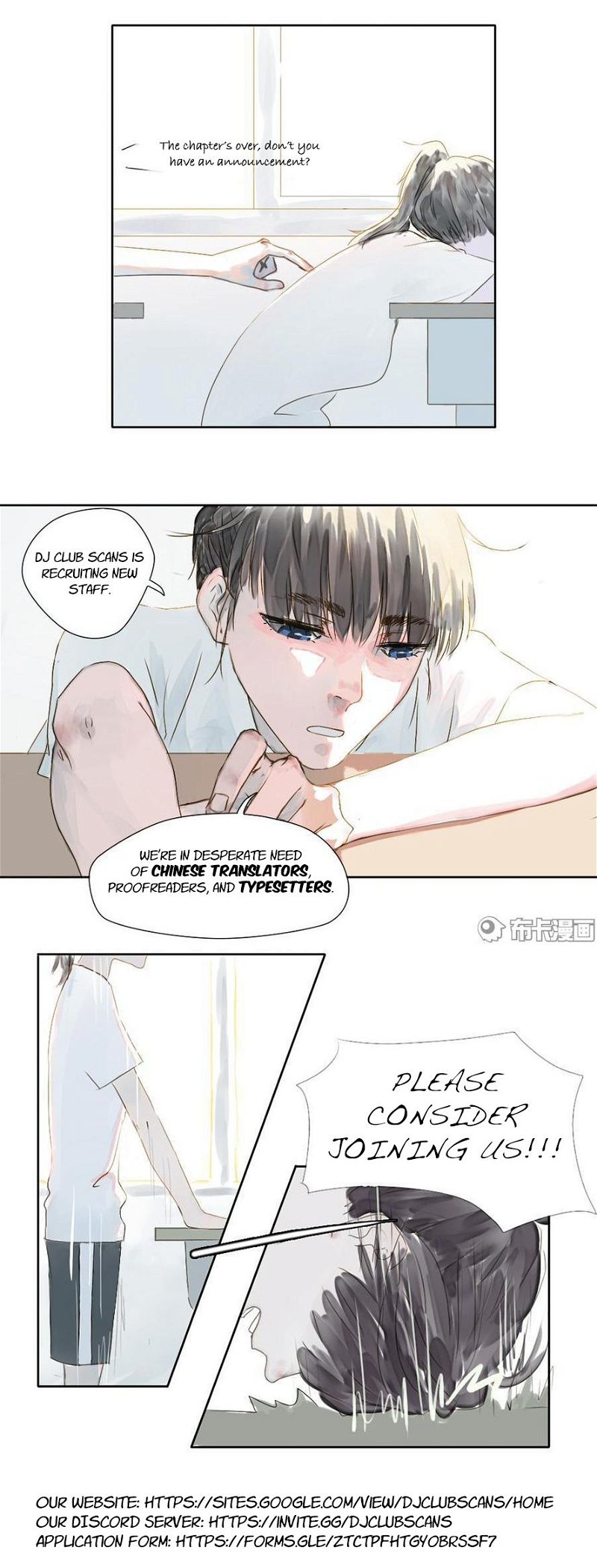 This is Obviously a Yuri Manhua Chapter 2 - Page 5