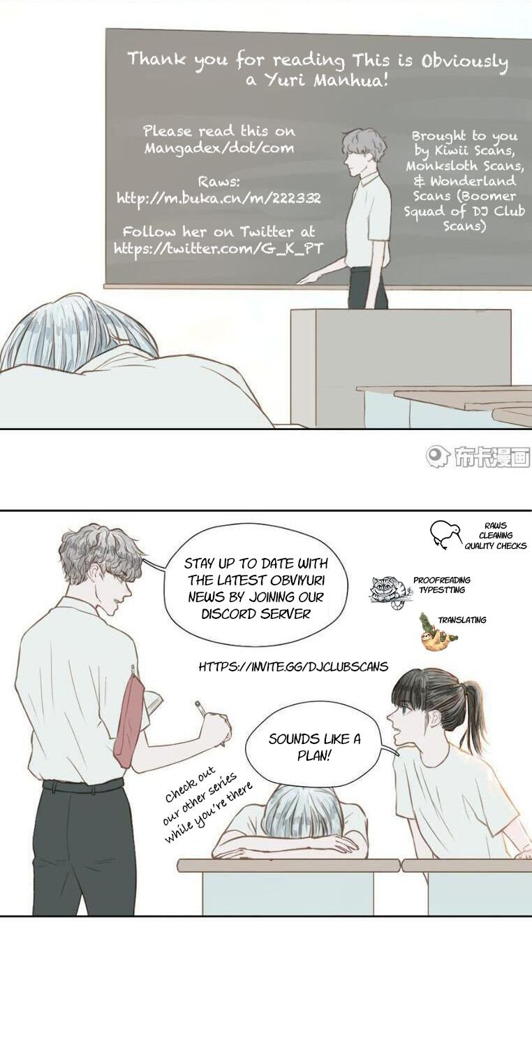 This is Obviously a Yuri Manhua Chapter 9 - Page 7