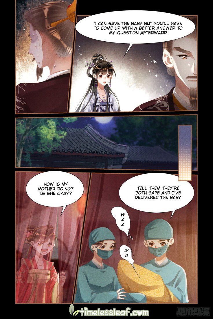 Shen Yi Di Nu Chapter 435 - Page 1