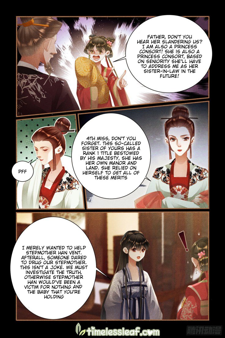 Shen Yi Di Nu Chapter 435.5 - Page 2