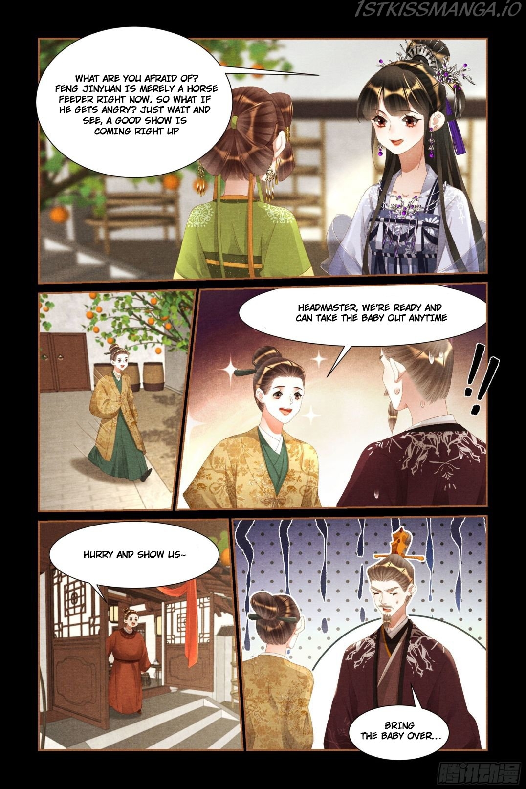 Shen Yi Di Nu Chapter 438.5 - Page 0