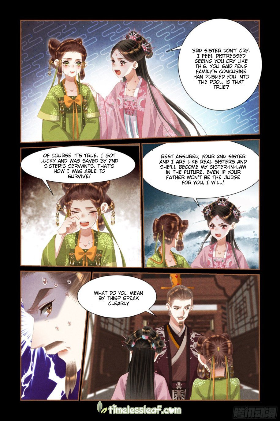 Shen Yi Di Nu Chapter 439 - Page 1
