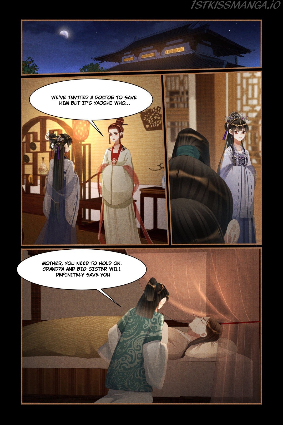 Shen Yi Di Nu Chapter 440.5 - Page 1