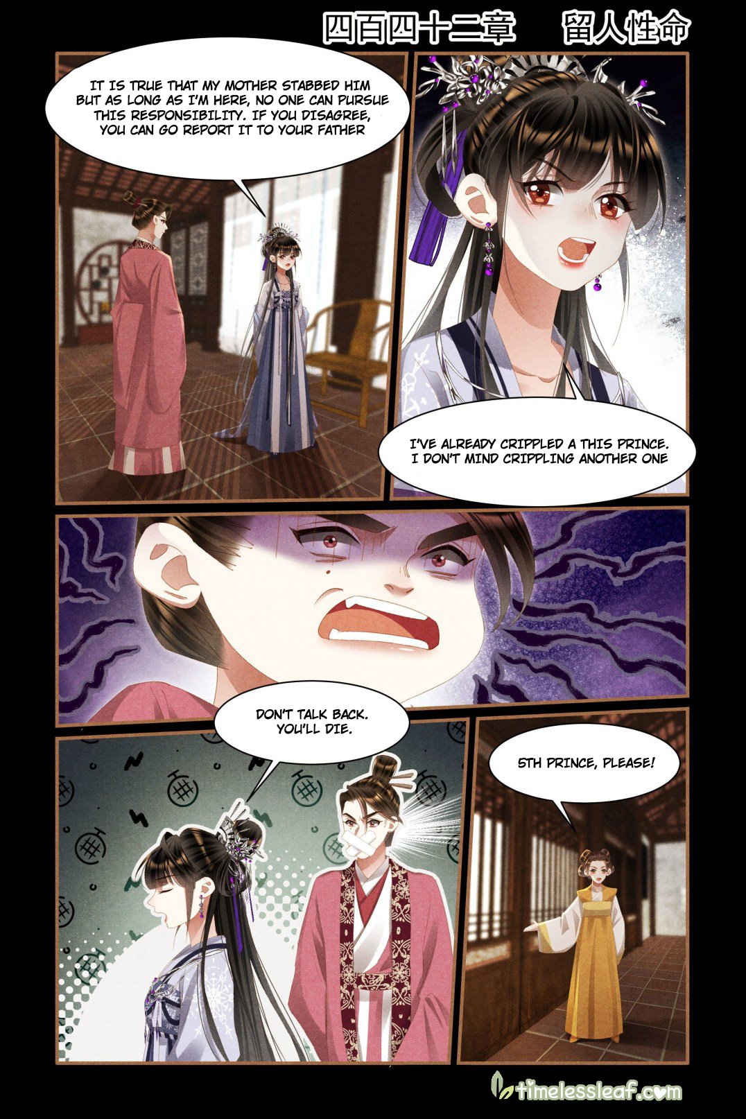 Shen Yi Di Nu Chapter 442 - Page 0