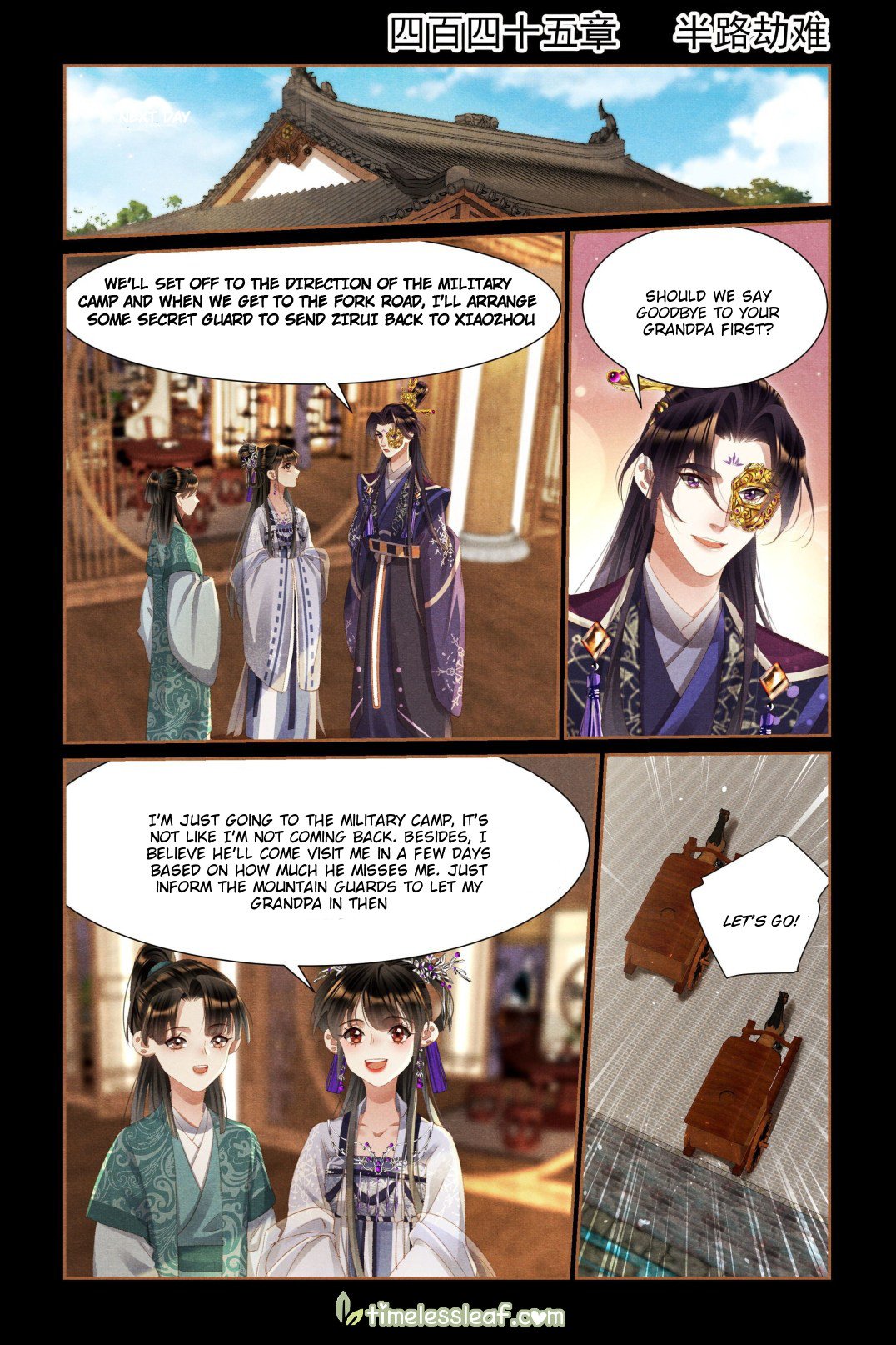 Shen Yi Di Nu Chapter 445 - Page 0