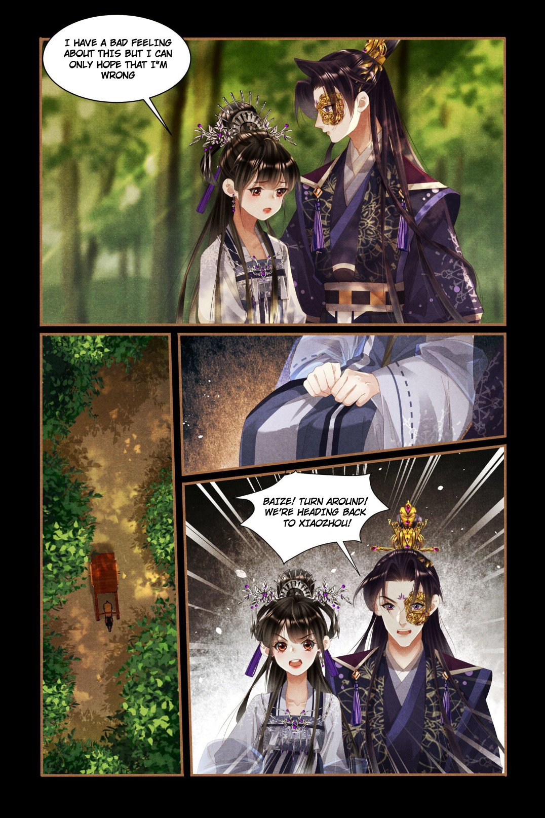 Shen Yi Di Nu Chapter 445 - Page 3