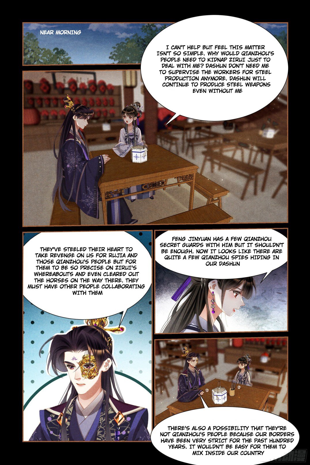 Shen Yi Di Nu Chapter 446 - Page 1