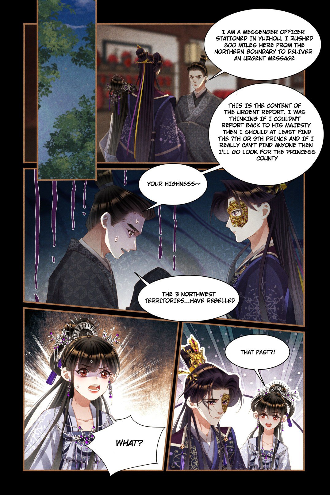 Shen Yi Di Nu Chapter 446 - Page 3