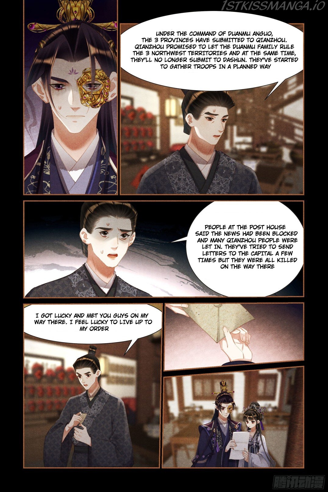 Shen Yi Di Nu Chapter 446.5 - Page 0