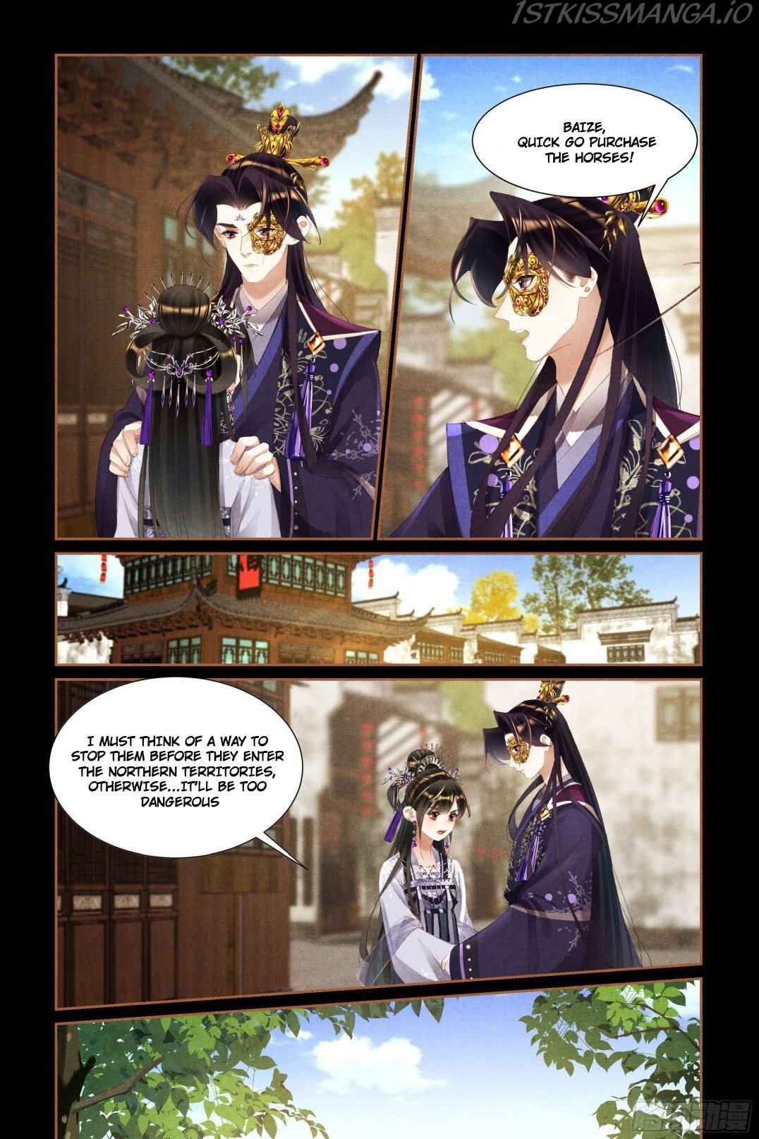 Shen Yi Di Nu Chapter 447.5 - Page 1