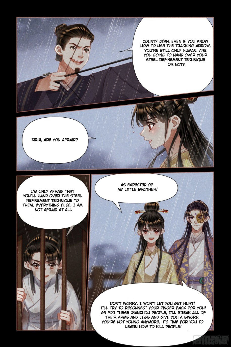 Shen Yi Di Nu Chapter 451 - Page 1