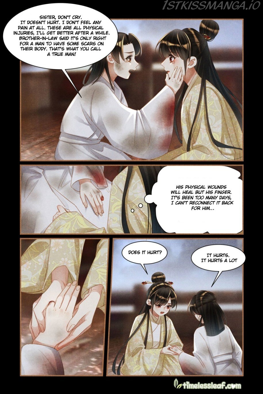 Shen Yi Di Nu Chapter 451.5 - Page 0