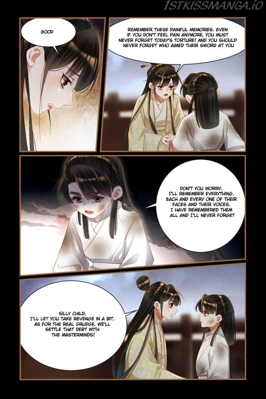 Shen Yi Di Nu Chapter 451.5 - Page 1