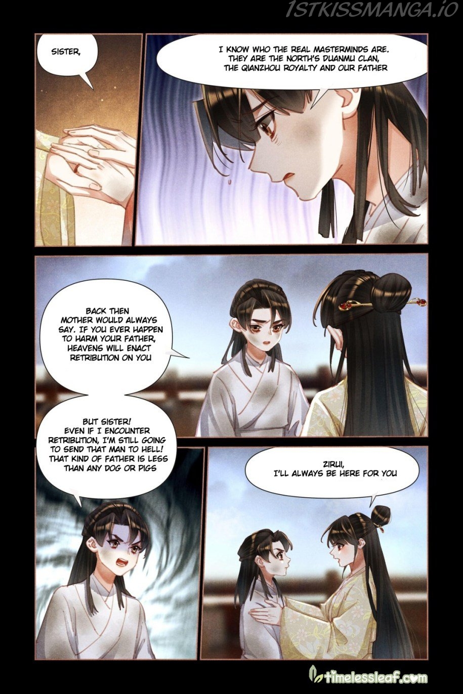 Shen Yi Di Nu Chapter 451.5 - Page 2