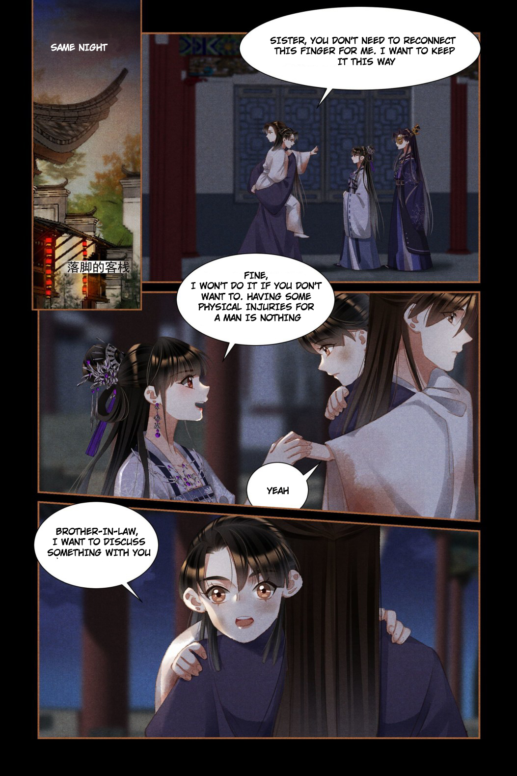 Shen Yi Di Nu Chapter 452 - Page 3