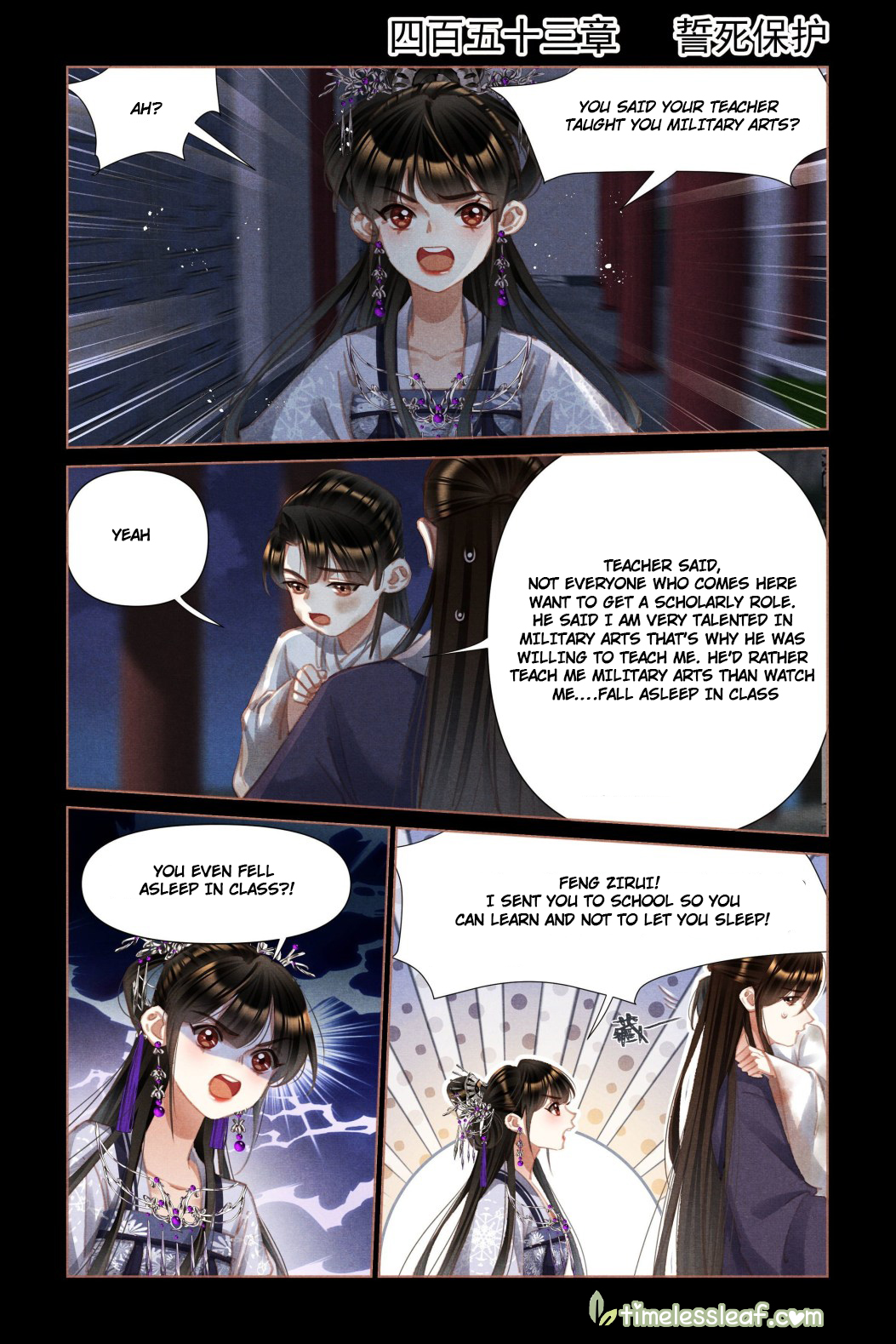 Shen Yi Di Nu Chapter 453 - Page 0