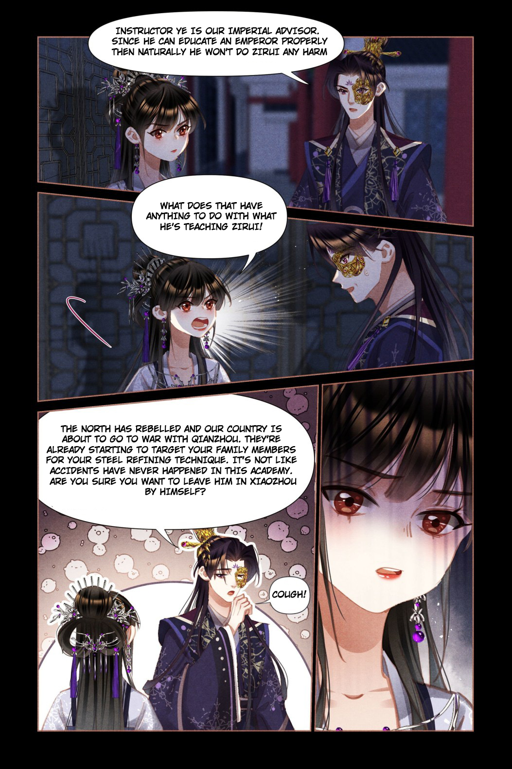 Shen Yi Di Nu Chapter 453 - Page 1