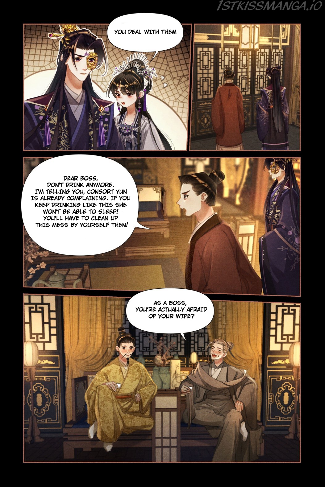 Shen Yi Di Nu Chapter 453.5 - Page 1