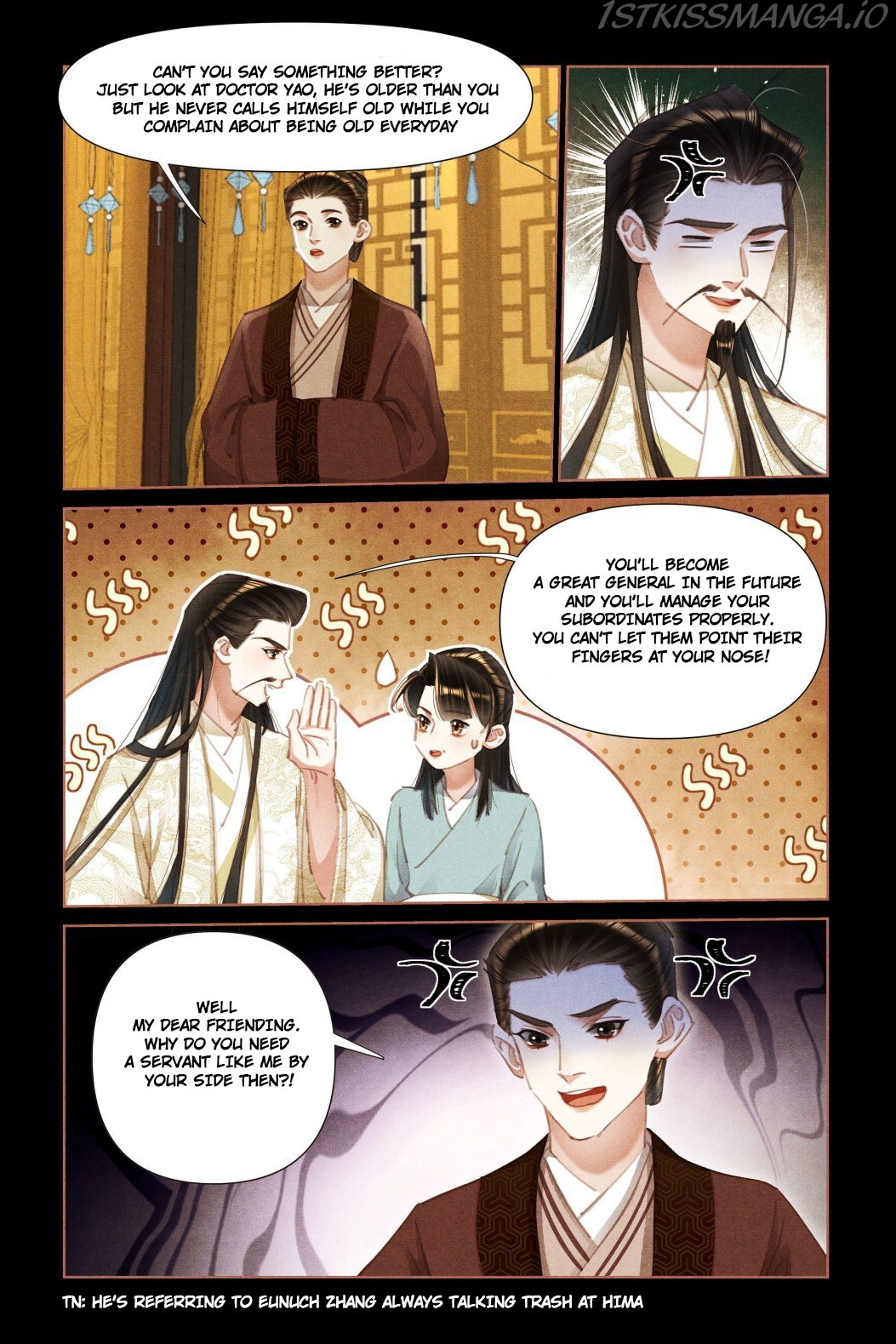 Shen Yi Di Nu Chapter 454.5 - Page 3
