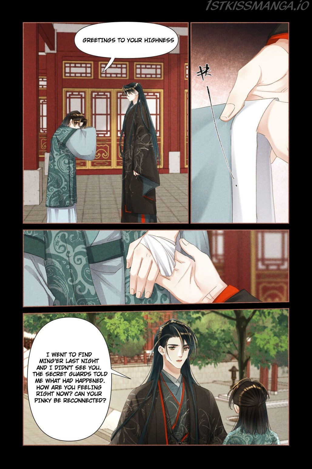 Shen Yi Di Nu Chapter 455.5 - Page 2