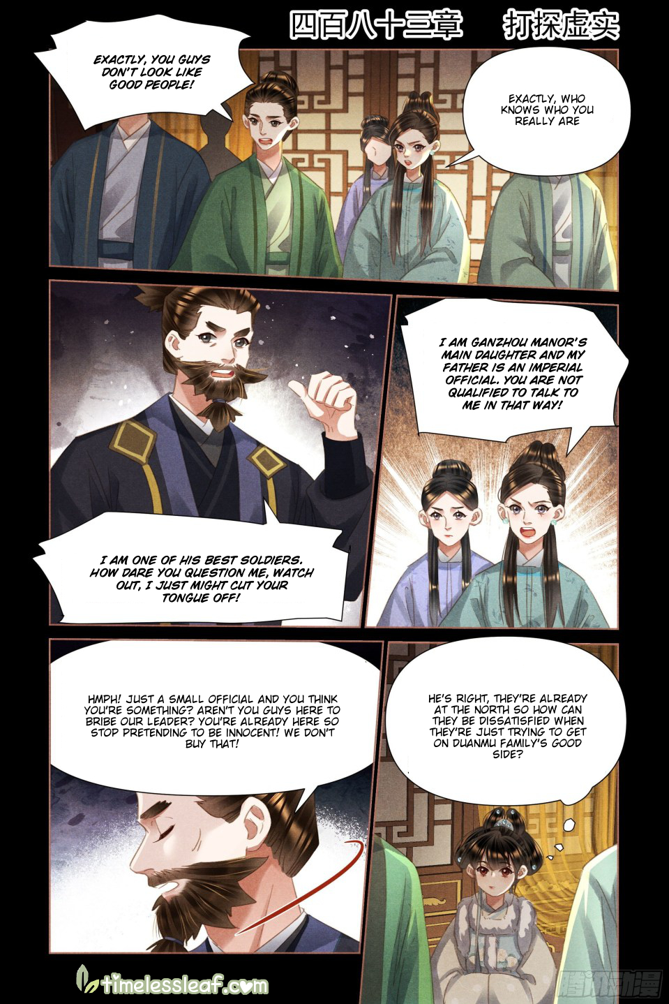 Shen Yi Di Nu Chapter 483 - Page 0