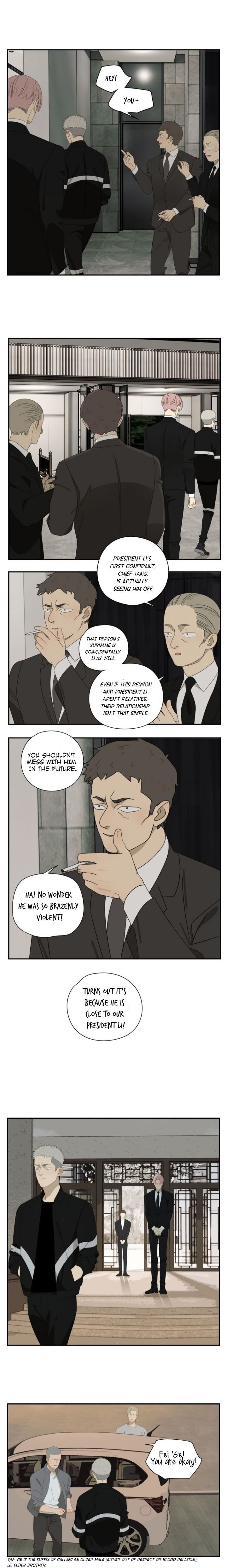 The way to appeal to the Devil Chapter 3 - Page 4