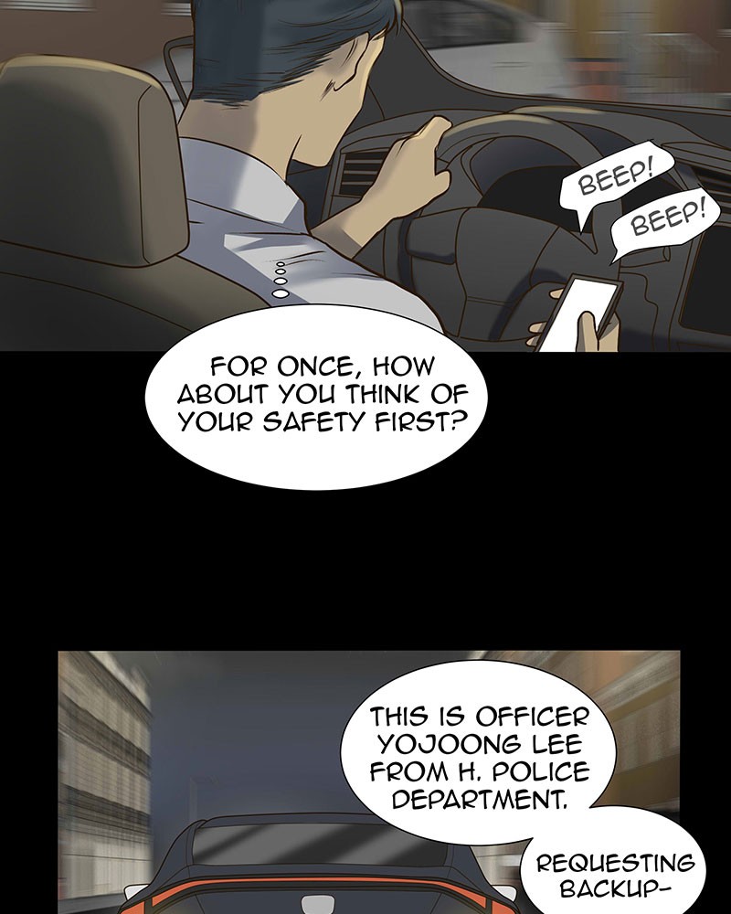 My Deepest Secret Chapter 20 - Page 9
