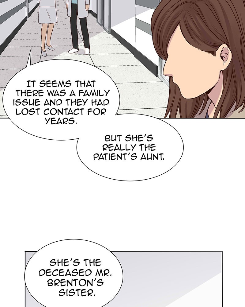 My Deepest Secret Chapter 78 - Page 5