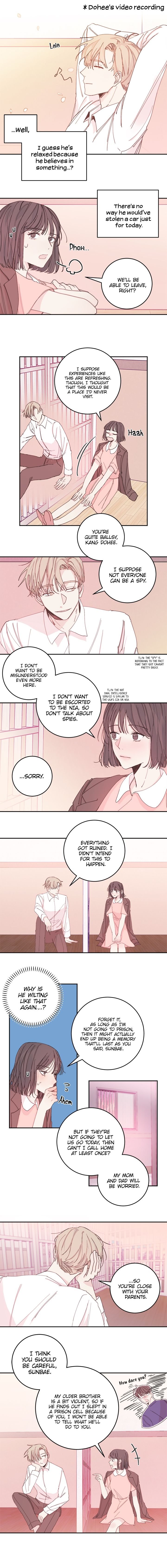 Today Living With You Chapter 14 - Page 1