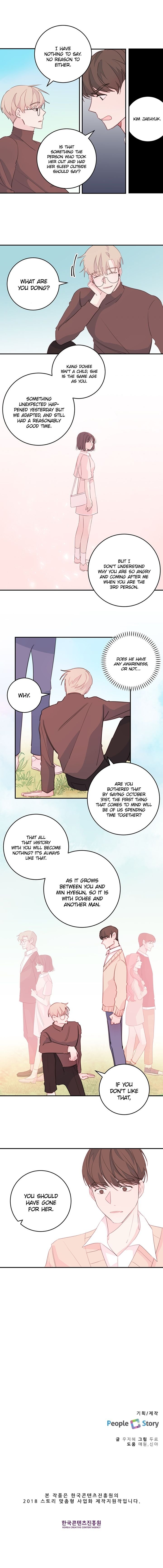 Today Living With You Chapter 17 - Page 5