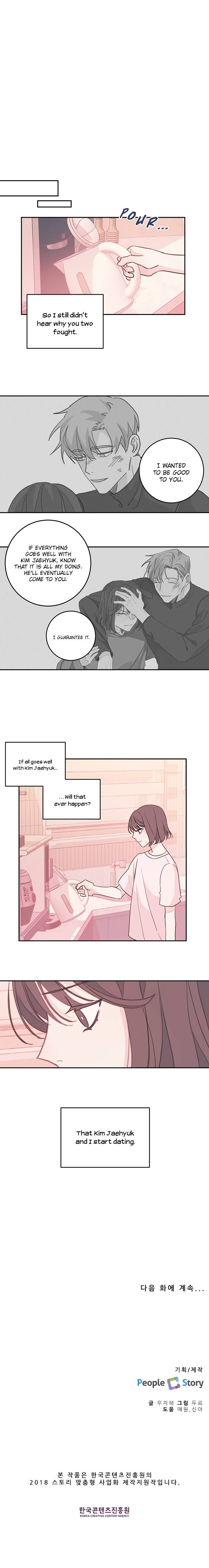 Today Living With You Chapter 21 - Page 5
