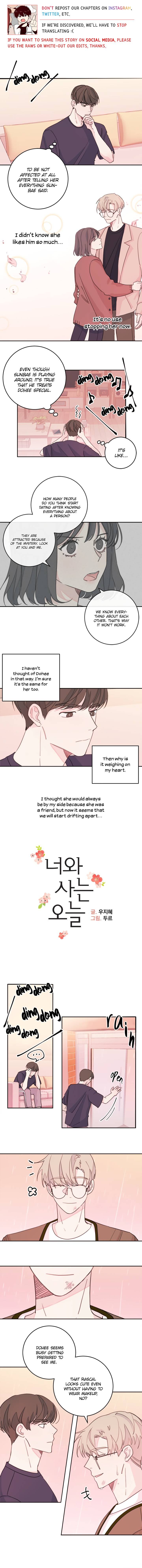 Today Living With You Chapter 23 - Page 1