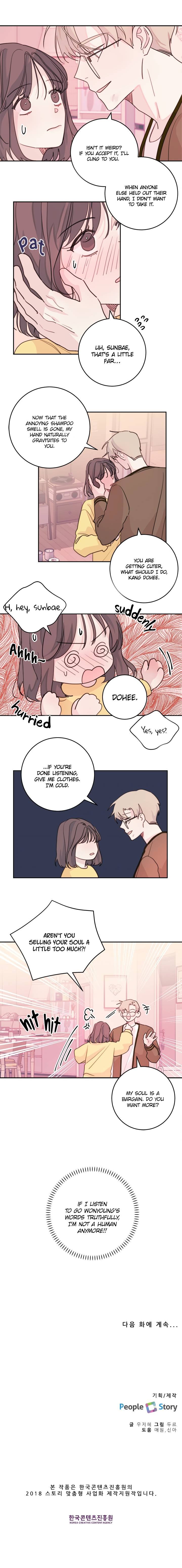 Today Living With You Chapter 23 - Page 5