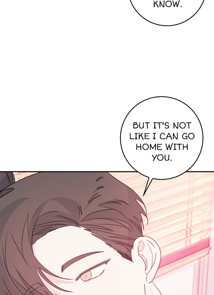Today Living With You Chapter 73 - Page 11