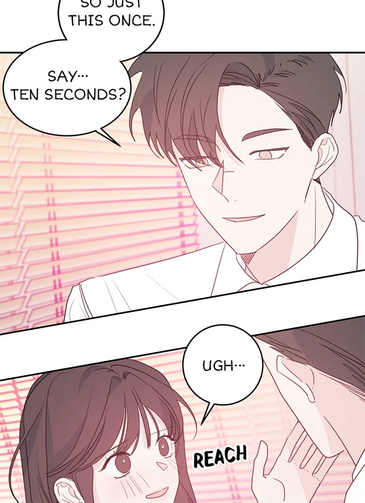 Today Living With You Chapter 73 - Page 53