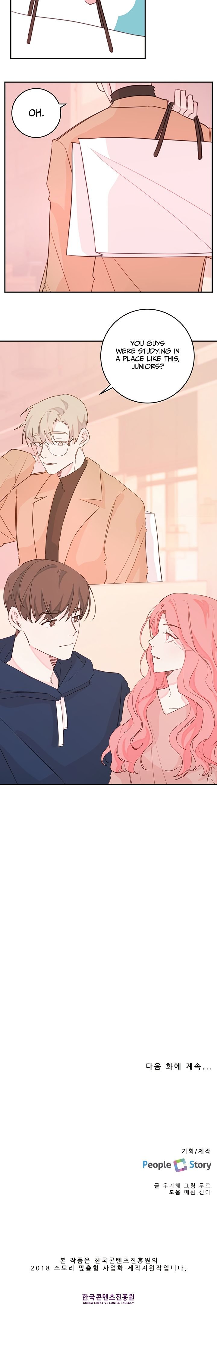 Today Living With You Chapter 9 - Page 9