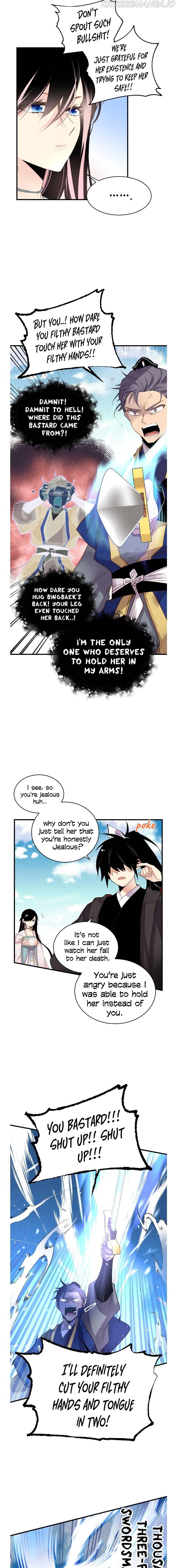 Lightning Degree Chapter 94 - Page 6