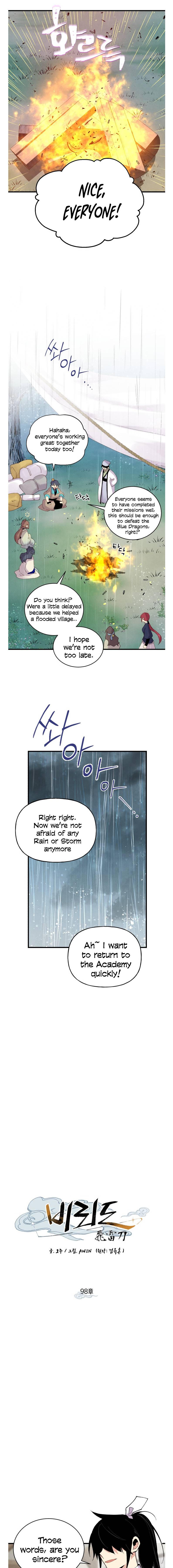 Lightning Degree Chapter 98 - Page 5