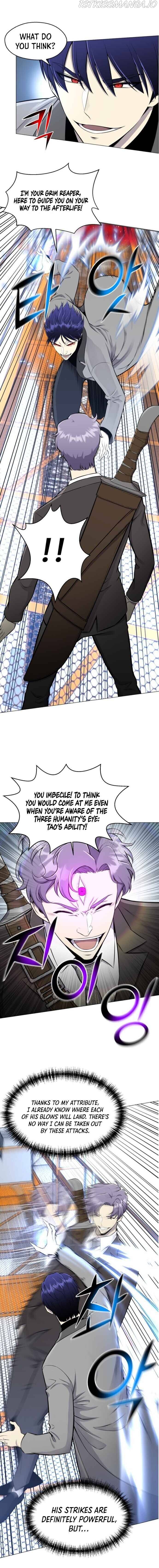 Reverse Villain Chapter 87 - Page 3