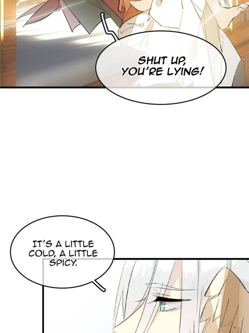 Master’s Flirting With Me Again Chapter 96 - Page 15